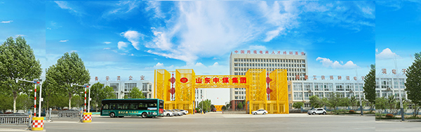 生产实力