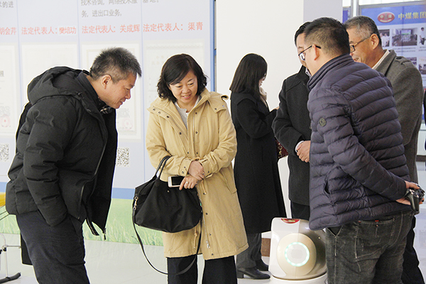 Warmly Welcome Shandong Provincial Commerce Department Leaders To Visit The China Coal Group For Inspection And Guidance