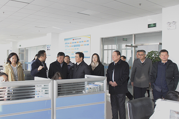 Warmly Welcome Shandong Provincial Commerce Department Leaders To Visit The China Coal Group For Inspection And Guidance