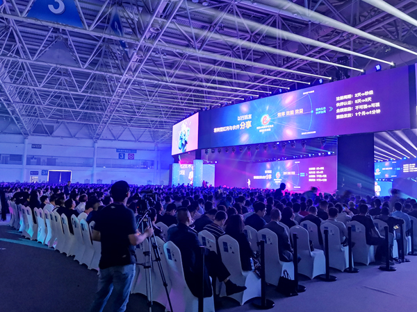 Our Group Participate In The 2019 Huawei China Eco-Partners Conference