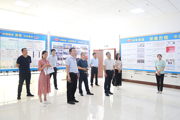 Warmly Welcome The Leaders Of Jining Innovation And Entrepreneurship Research Institute To Visit The China Coal Group