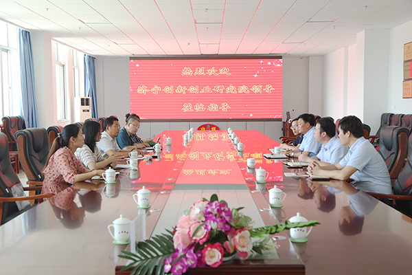 Warmly Welcome The Leaders Of Jining Innovation And Entrepreneurship Research Institute To Visit The China Coal Group