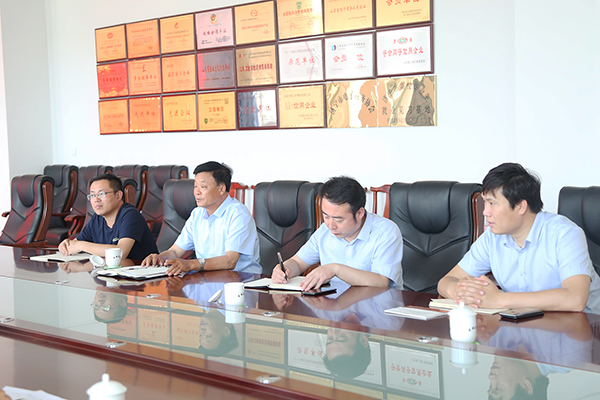 Warmly Welcome The Leaders Of Jining Innovation And Entrepreneurship Research Institute To Visit The China Coal Group