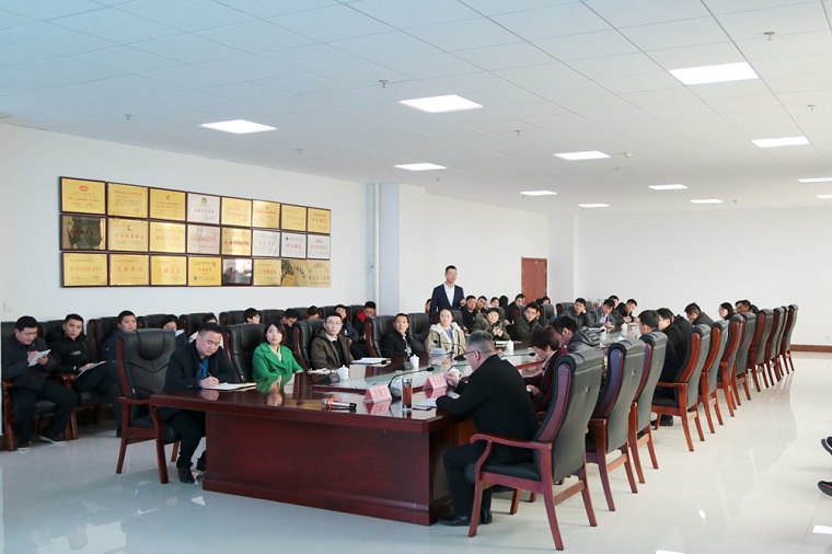 China Coal Group Invited Legal Counsel Group To Hold Special Training On Legal Knowledge