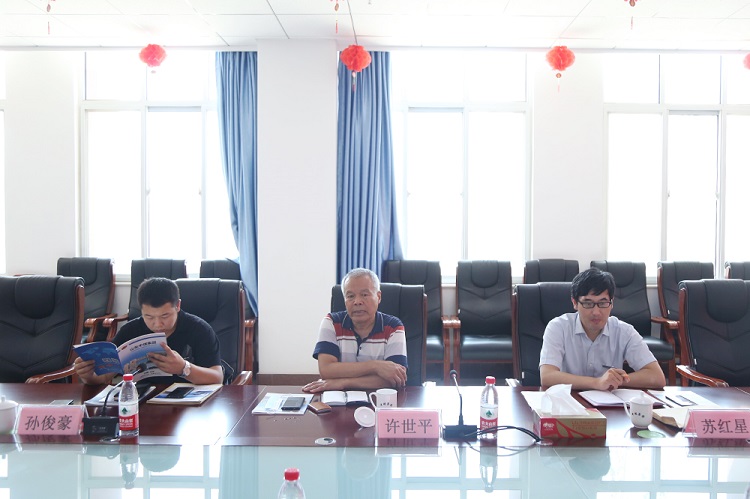 Warmly Welcome The Leaders Of Shandong Equipment Manufacturing Association To Visit China Coal Group