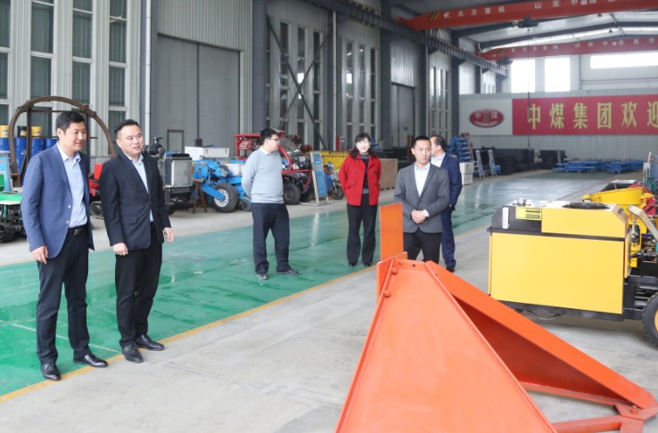 Warmly Welcome The Leaders Of Shandong High Speed Railway Construction Equipment Co., Ltd. To Visit China Coal Group