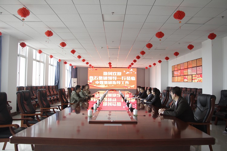 China Coal Group Went To Jining College To Discuss School-Enterprise Cooperation