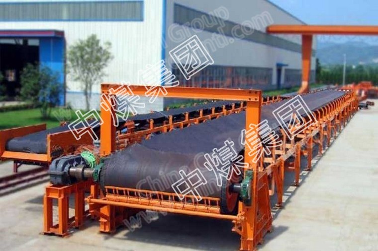 Conveyor Belt Scraper Mobile Loading Conveyor 