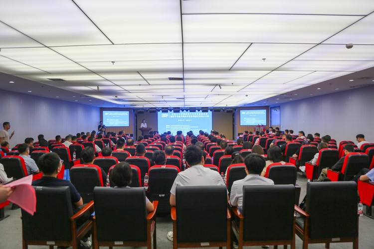 China Coal Group Attends AI Empowering All Industries Forum, Secures Two Honors and Delivers Keynote Speech